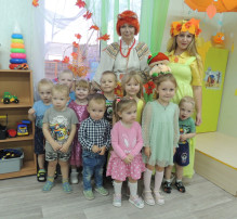 Осенний праздник для малышей Осенний праздник для малышей.