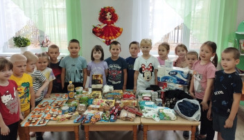 Участвуем в "Движении Первых" Участвуем в "Движении Первых".
