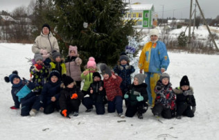 Новогодний марафон "Игры у ёлочки" Новогодний марафон "Игры у ёлочки".