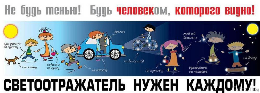 Акция "Светлячки в моих руках" Акция "Светлячки в моих руках".